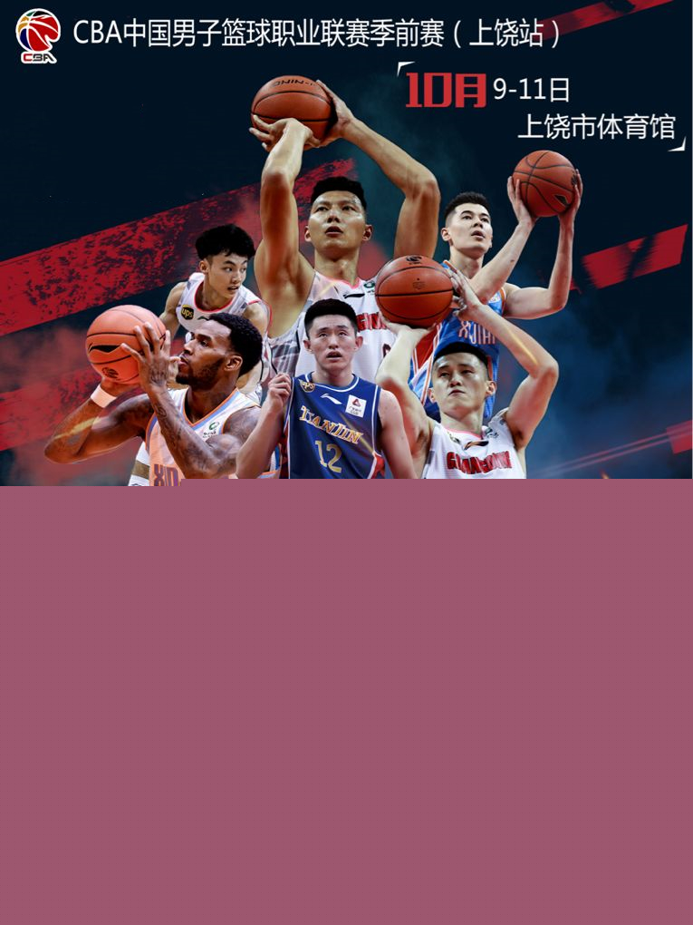 体系中的重