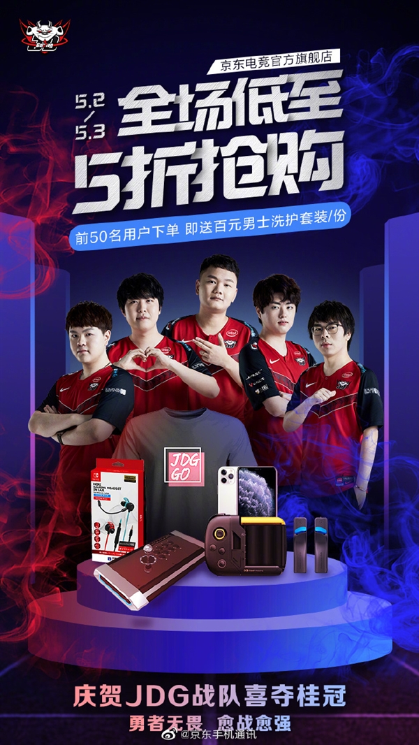 这种稳定的