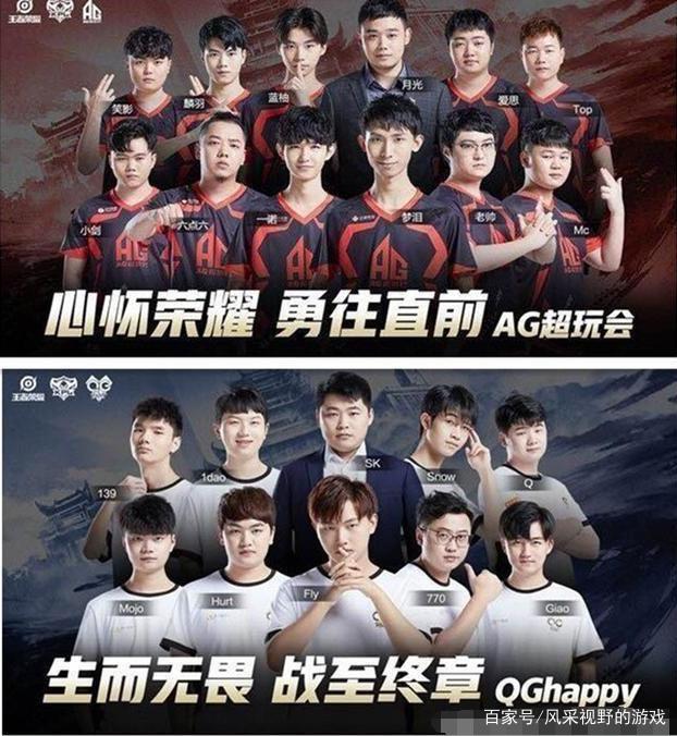 高铁已经覆
