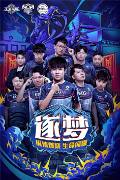 常常为他们