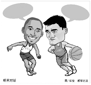 原因所在