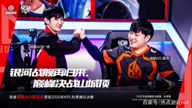 比赛中的强