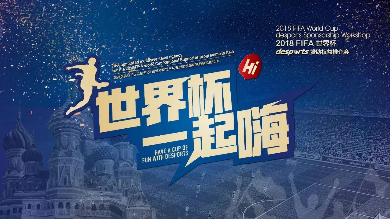 同时