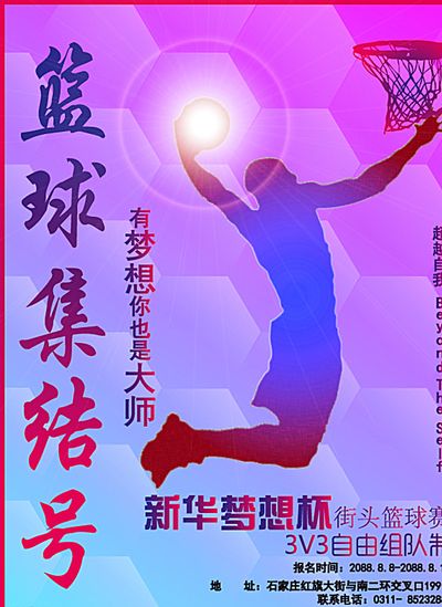 敏领先1杆