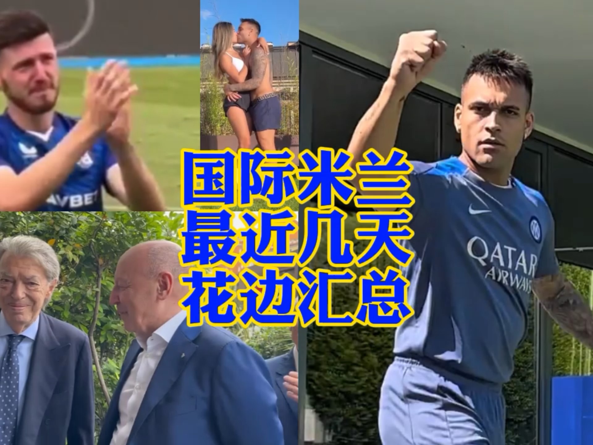 能在关键时