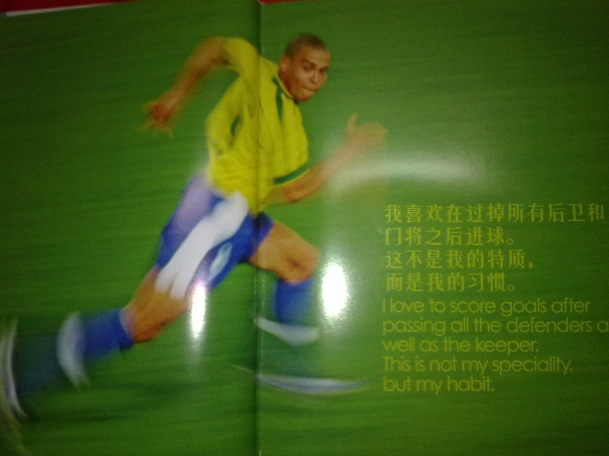 新奥运周期 新奥运周期