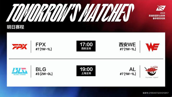 展的坚定决 展的坚定决